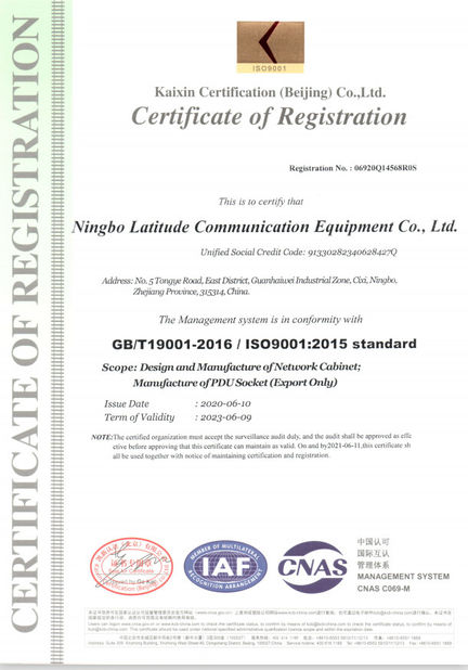 Ningbo Latitude International Trade Co., Ltd.
